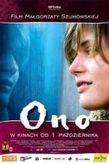 Poster de Ono