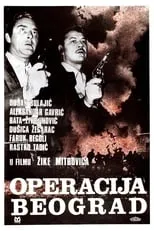 Poster de la película Operacija Beograd - Películas hoy en TV