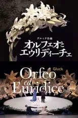 Rie Miyake es Amore en Orfeo ed Euridice - New National Theatre Tokyo