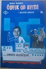 Película Čovik od svita