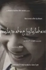 Poster de Paalam Aking Bulalakaw