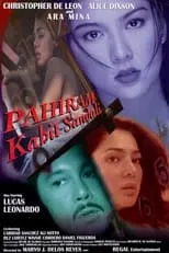 Película Pahiram Kahit Sandali