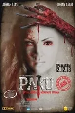 Poster de la película Paku - Películas hoy en TV