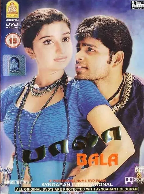 Póster de பாலா