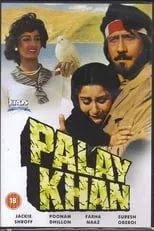 Portada de Palay Khan