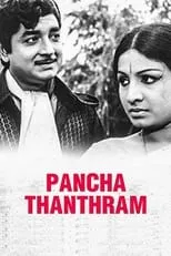 Poster de la película Panchathanthram - Películas hoy en TV