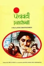 Nabendu Ghosh es  en Panchvati