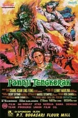 Película Pandji Tengkorak