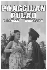 Película Panggilan Pulau