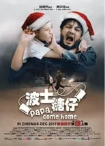 Norman Pang es  en Papa, Come Home