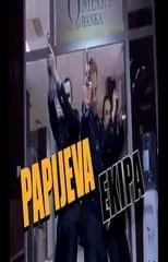 Rogelio Madrid en la película Papijeva ekipa