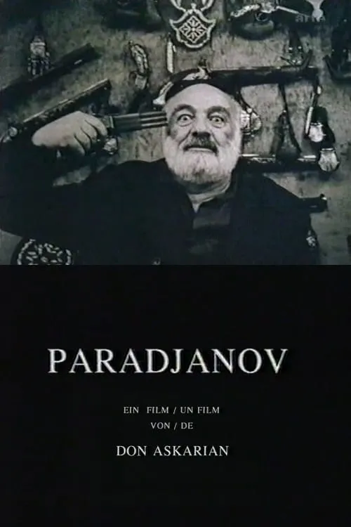 Póster de la película Параджанов