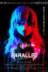 Póster de la película Parallel