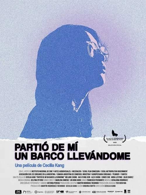 Portada de Partió de mí un barco llevándome