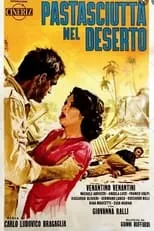 Póster de la película Pastasciutta nel deserto