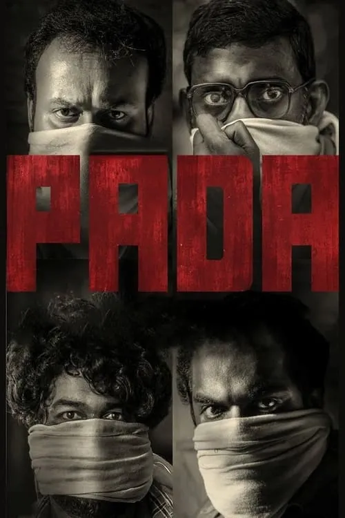 Poster de പട