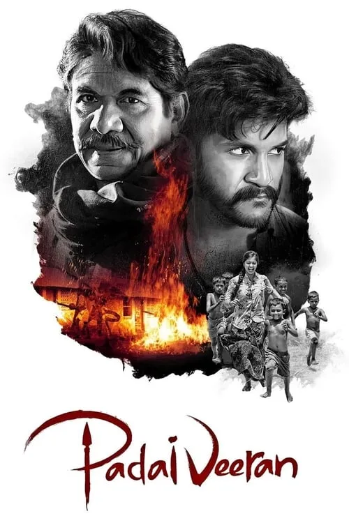 Poster de la película படைவீரன் - Películas hoy en TV