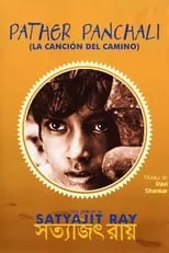 Poster de la película Pather Panchali (La canción del camino) - Películas hoy en TV