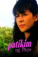 Luz Fernandez interpreta a Edgar's Mother en Patikim ng Pinya