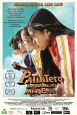 Película Patintero: Ang Alamat ni Meng Patalo