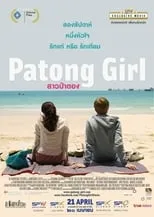 Poster de Patong Girl