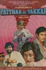 Master Bhagwan interpreta a  en Patthar Se Takkar