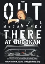 Paul Wickens en la película Paul McCartney - Out There at Budokan