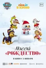 Robert Stevenson en la película Paw Patrol. Mission Xmas