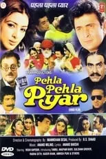 Película Pehla Pehla Pyar