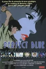 Rofuto Purasu Wan Burazâzu es Audience (voice) en Perfect Blue