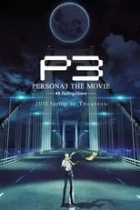 Póster de la película Persona 3 La Pelicula 3:  El Descenso