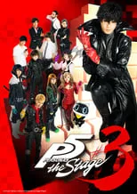 PERSONA5 the Stage #3 portada