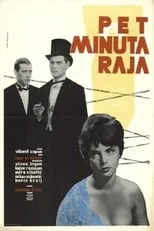 Película Pet minuta raja