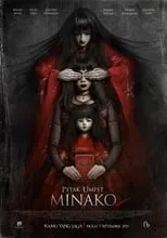 Película Petak Umpet Minako