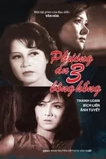 Película Phương Án Ba Bông Hồng