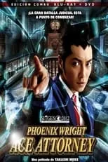 Phoenix Wright: Ace Attorney portada