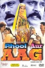 Póster de la película Phool Aur Aag