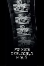 Película Pikniks dzelzceļa malā