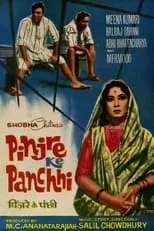 Persis Khambatta interpreta a Amy en Pinjre Ke Panchhi