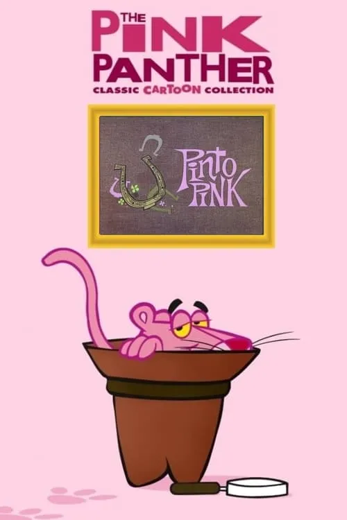 Póster de la película Pinto Pink