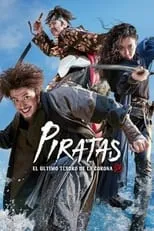 Poster de la película Piratas: El último tesoro de la corona - Películas hoy en TV