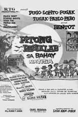 Película Pitong Pasiklab sa Bahay na Tisa