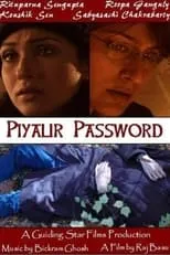 Ena Sarkar interpreta a Mala Gupta en Piyalir Password