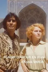 Película Plaisir d'amour en Iran