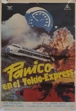 Película Pánico en el Tokio Express