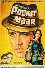 Mehmood es  en Pocket Maar