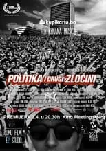 Póster de la película Politika i drugi zločini