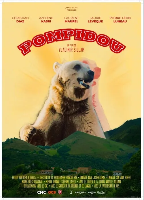 Póster de la película Pompidou