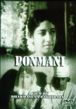 Película Ponmani