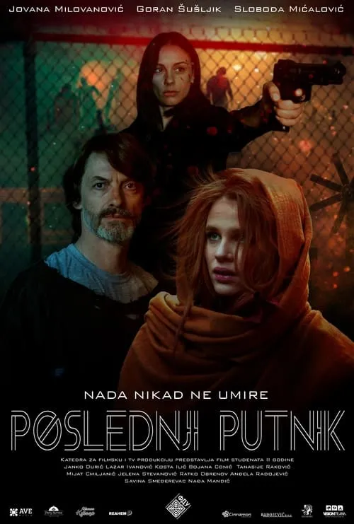 Poster de la película Poslednji putnik - Películas hoy en TV